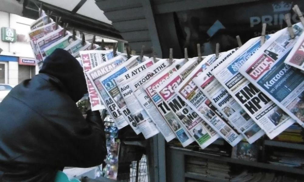 Γκύζη: Λήστεψαν περίπτερο δύο φορές μέσα σε λίγες μέρες